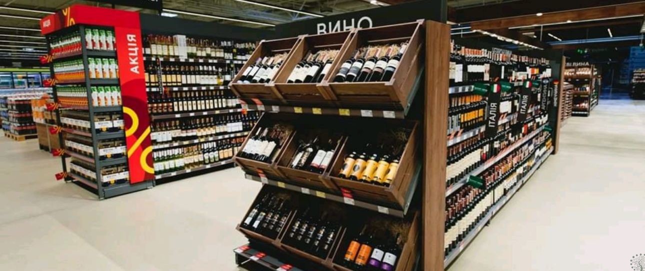 NOVUS в SKY MALL